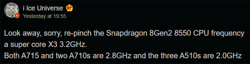 Bài đăng Weibo của Ice Universe