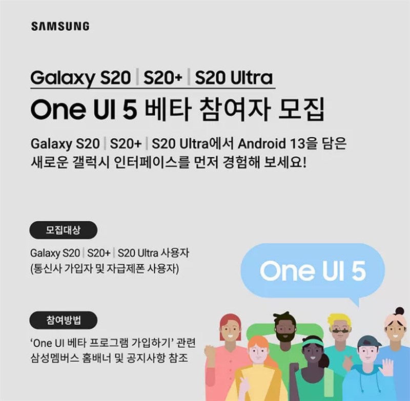 Samsung Galaxy S20 Series bắt đầu nhận bản beta One UI 5.0
