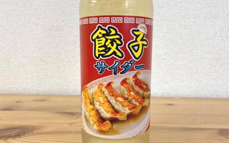 Soda Gyoza có hương vị rất đặc biệt và vô cùng độc đáo