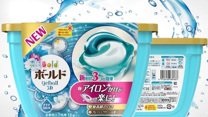 Mua viên giặt xả Nhật Gel Ball 3D ở đâu chính hãng, giá tốt nhất?