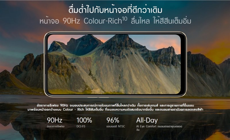 OPPO A77s ra mắt: Lựa chọn đáng cân nhắc phân khúc 5 triệu với cấu hình tốt