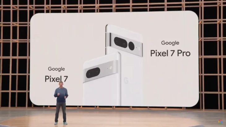 Giá bán chính thức của Pixel 7 và Pixel Pro 7