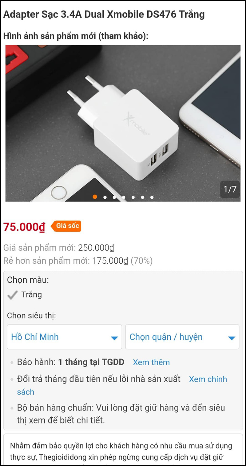 Adapter sạc cũ giá tốt phải biết, chất lượng không kém hàng mới Adapter sạc cũ giá tốt phải biết, chất lượng không kém hàng mới