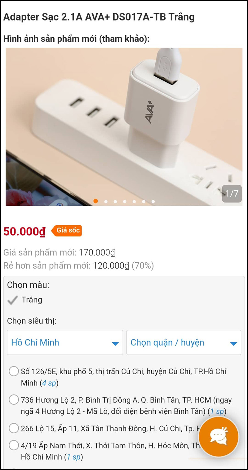 Adapter sạc cũ giá tốt phải biết, chất lượng không kém hàng mới Adapter sạc cũ giá tốt phải biết, chất lượng không kém hàng mới