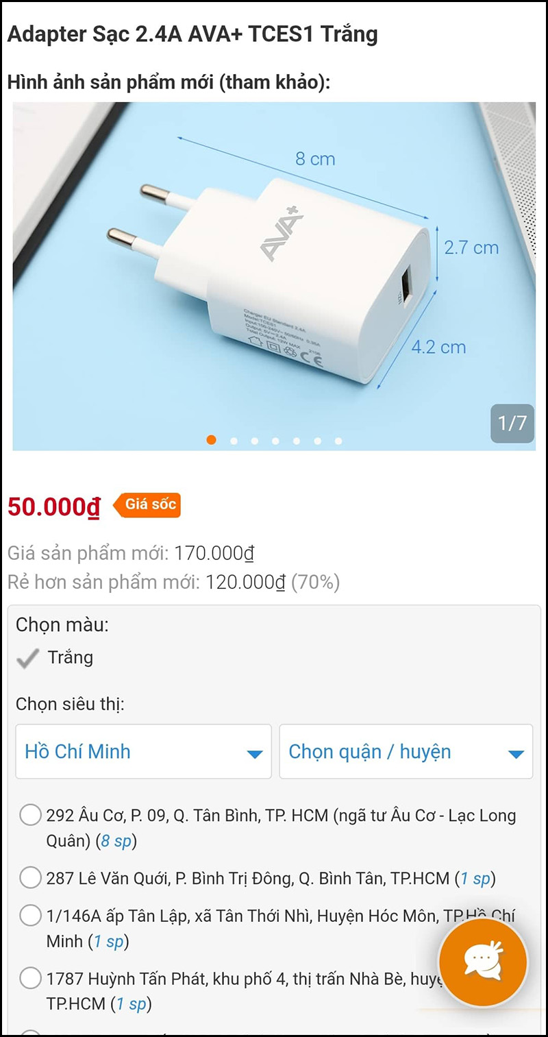 Adapter sạc cũ giá tốt phải biết, chất lượng không kém hàng mới Adapter sạc cũ giá tốt phải biết, chất lượng không kém hàng mới