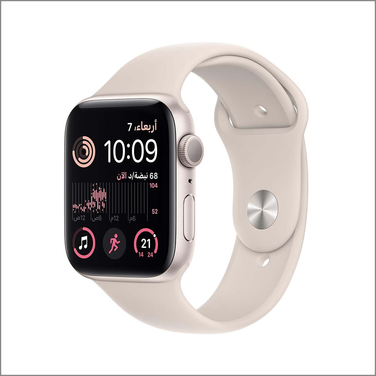 Apple Watch SE 2 có mấy màu?