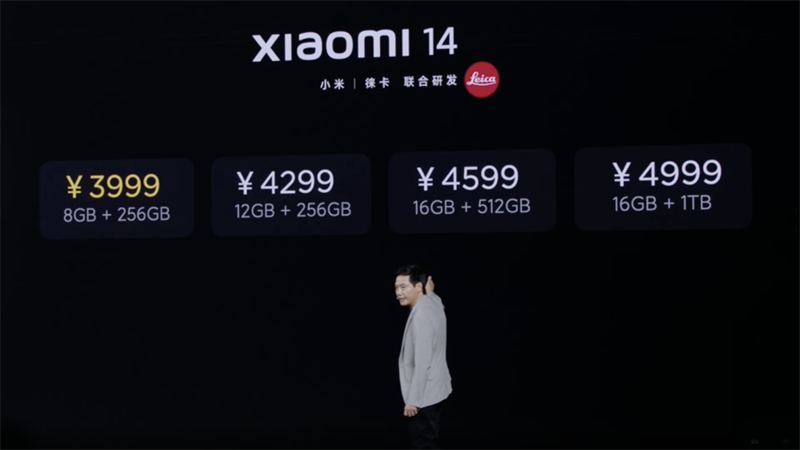 Giá bán của Xiaomi 14 được công bố tại sự kiện. Nguồn: Xiaomi. Giá bán của Xiaomi 14 được công bố tại sự kiện. Nguồn: Xiaomi.