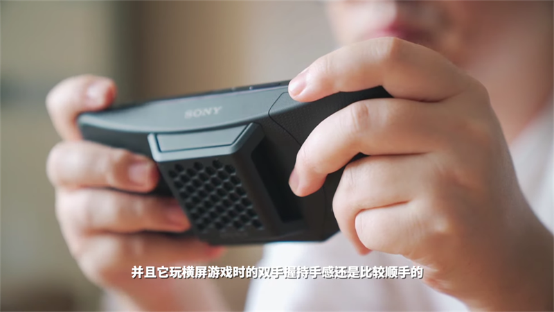 Trên tay Sony Xperia Stream Trên tay Sony Xperia Stream