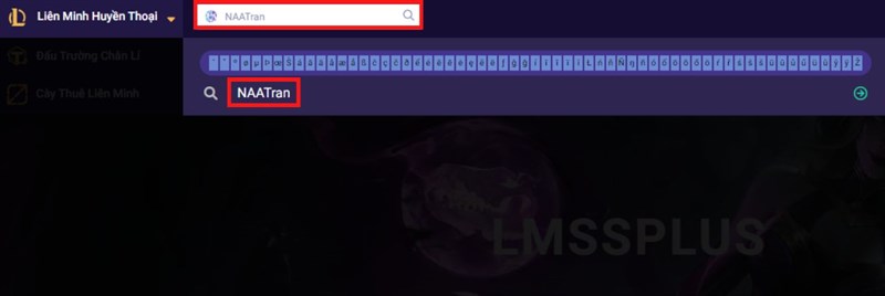 Cách xem rank LOL, Liên Minh Huyền Thoại