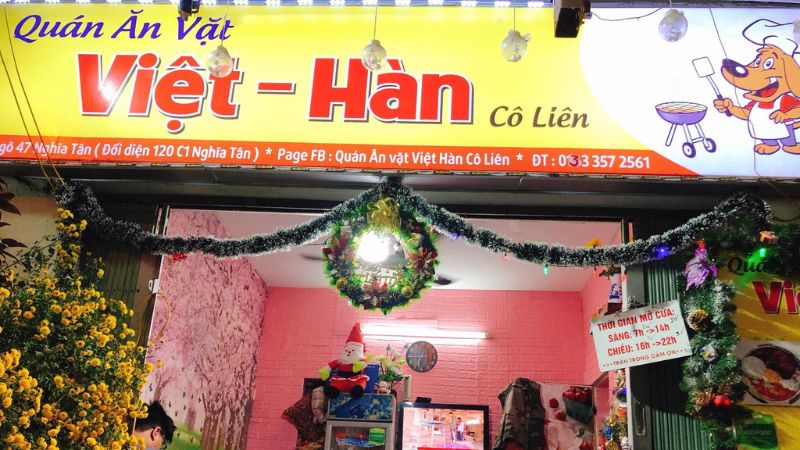 Cô Liên - Ăn vặt Việt Hàn