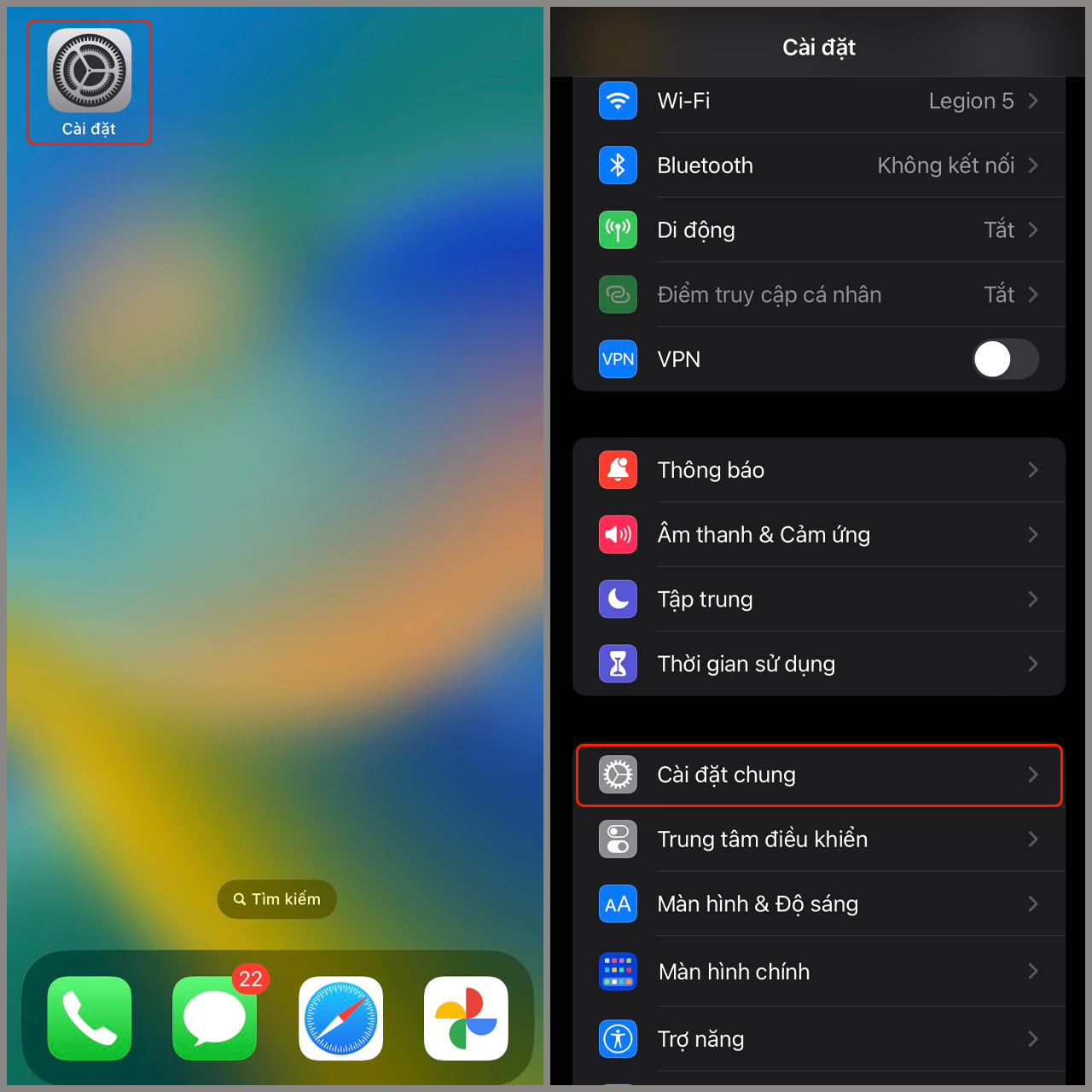 ios 16 0 3(2)