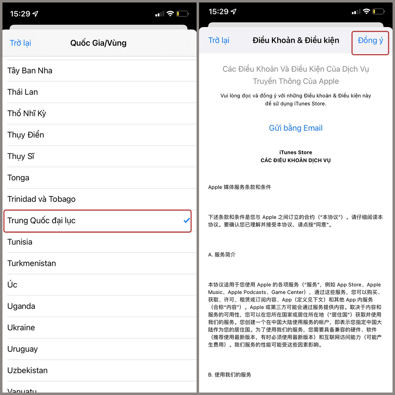 Mã Vùng Trung Quốc iOS: Bí Quyết Đổi Mã Vùng Đơn Giản và Nhanh Chóng