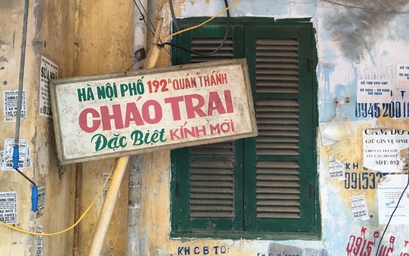 Cháo trai Hồ Tây