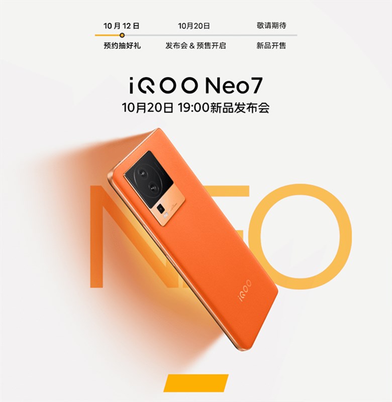 iQOO Neo7 lộ diện trong đoạn teaser mới nhất iQOO Neo7 lộ diện trong đoạn teaser mới nhất