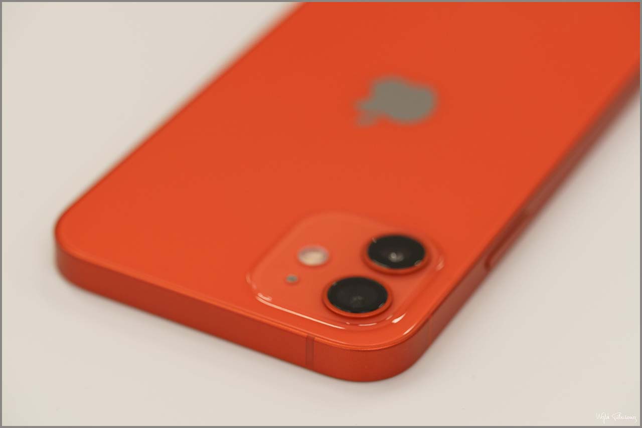 Màn hình iPhone 12 Pro Max được đánh giá đẹp nhất xưa giờ