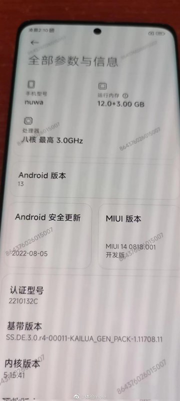 Hình ảnh Xiaomi 13 (tên mã Hình ảnh Xiaomi 13 (tên mã