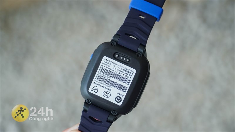 Trên tay Kidcare S88 Trên tay Kidcare S88