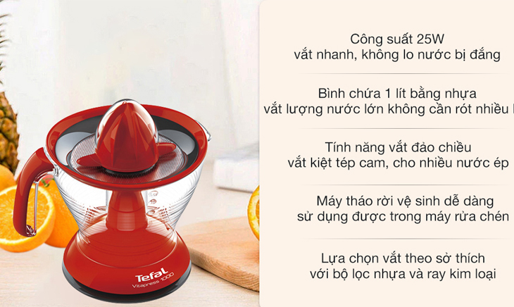 Máy vắt cam Tefal có dung tích chứa lớn, đáp ứng được nhu cầu vắt nhiều ly nước ép