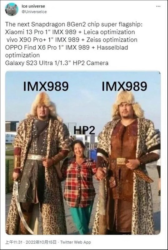 Bài đăng của Ice Universe