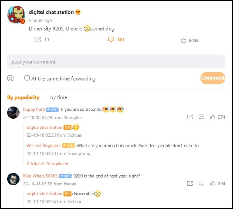 Lộ tin 'át chủ bài' tiếp theo của MediaTek sắp ra mắt, đánh bại cả Snapdragon 8 Gen 2
