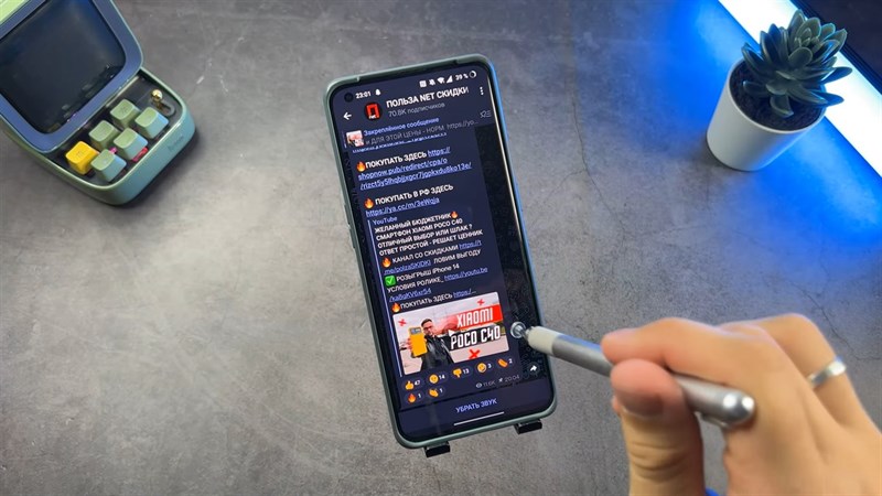 Trên tay Tecno POVA Neo 2 Trên tay Tecno POVA Neo 2