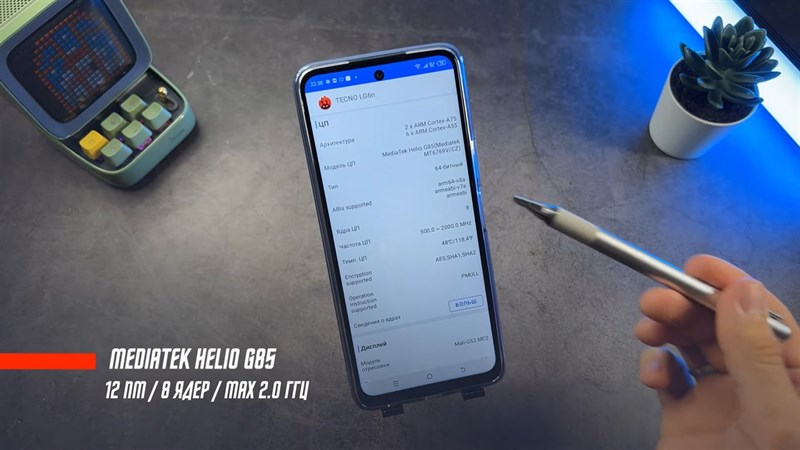 Trên tay Tecno POVA Neo 2 Trên tay Tecno POVA Neo 2