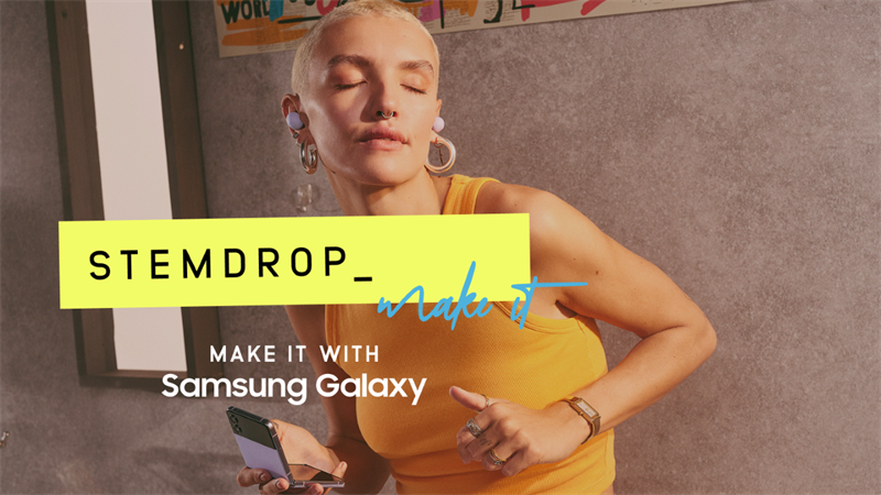 StemDrop cho phép người dùng thỏa sức sáng tạo nội dung âm nhạc cùng với các nghệ sĩ nổi tiếng trên thế giới