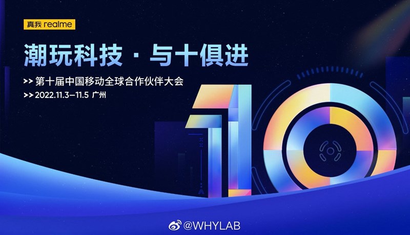 realme 10 Series có thể sẽ được giới thiệu vào ngày 3/11 realme 10 Series có thể sẽ được giới thiệu vào ngày 3/11