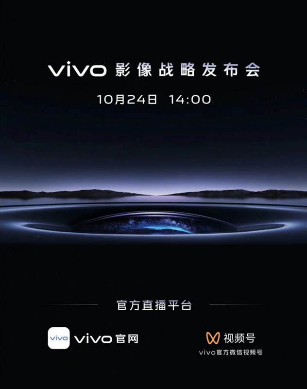 Vivo X90 Pro Vivo X90 Pro