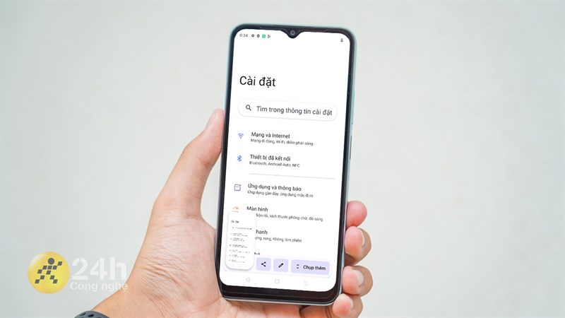 realme C33 realme C33
