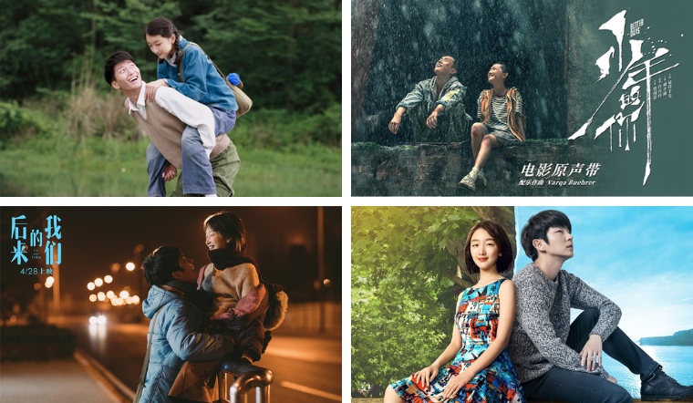 Xem hết top 10 bộ phim hay nhất của 'tam kim ảnh hậu' Châu Đông Vũ