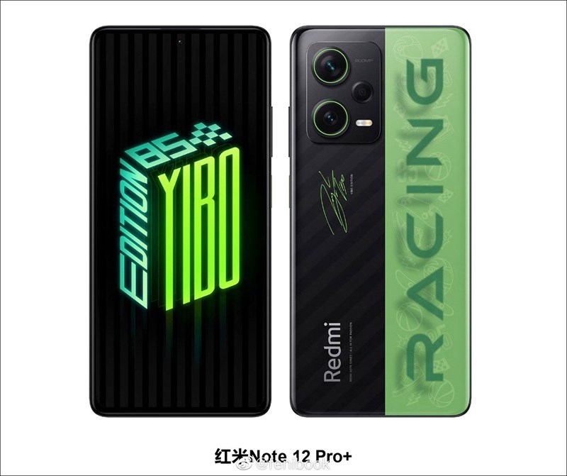 Redmi Note 12 Pro+ Yibo Edition Redmi Note 12 Pro+ Yibo Edition