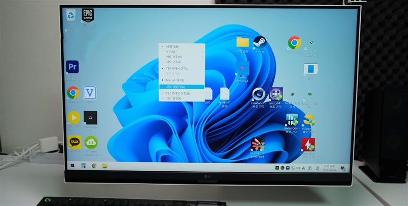 Trên tay LG Smart Monitor 32SQ780S Trên tay LG Smart Monitor 32SQ780S