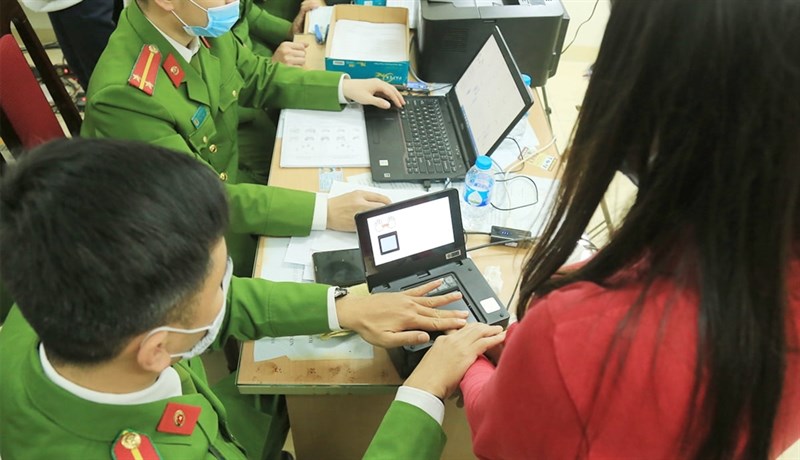 Mã định danh điện tử