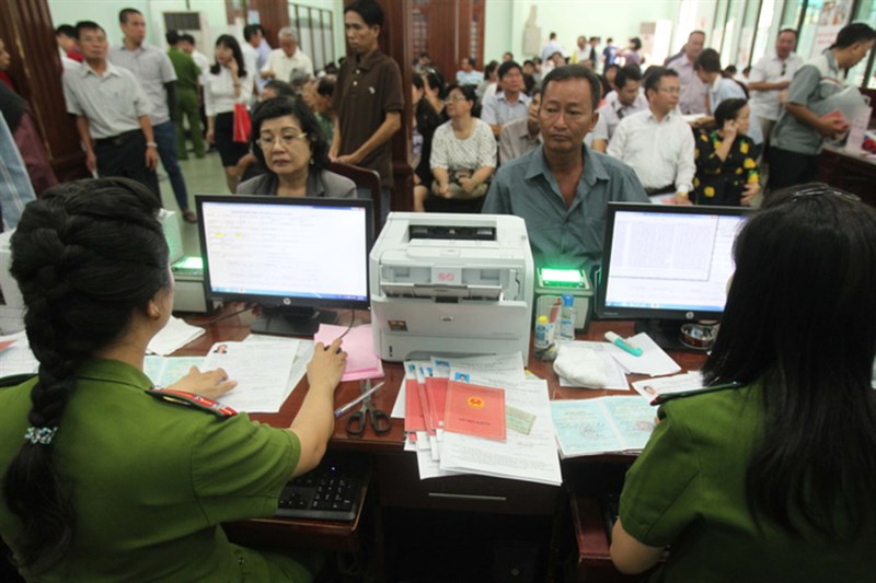 Mã định danh điện tử