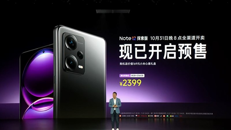 Giá bán của Redmi Note 12 Explore được công bố tại sự kiện Giá bán của Redmi Note 12 Explore được công bố tại sự kiện
