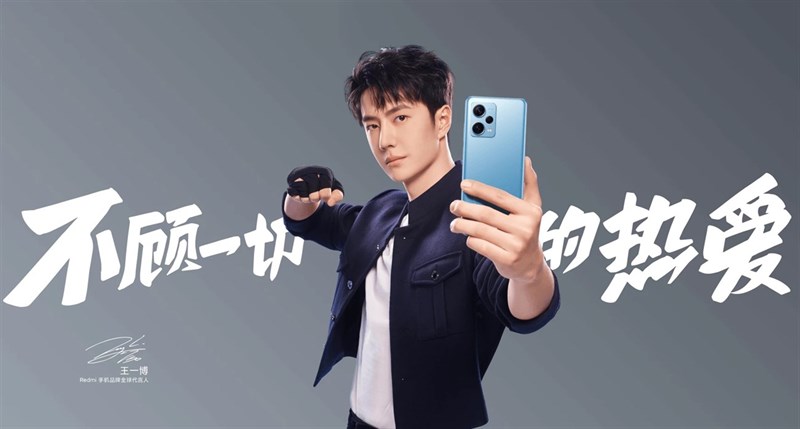 Ấn tượng đầu tiên Redmi Note 12 Pro+ Ấn tượng đầu tiên Redmi Note 12 Pro+