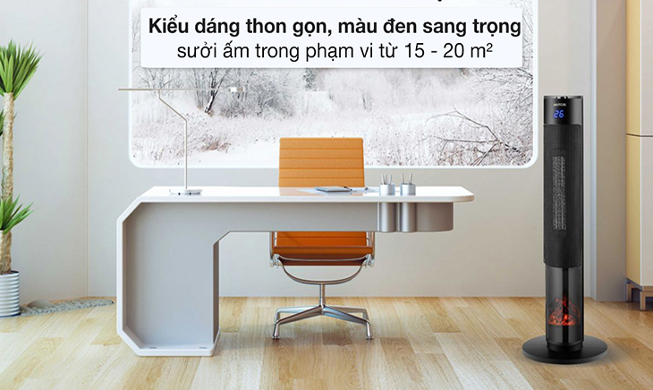 Quạt sưởi là gì Quạt sưởi là gì