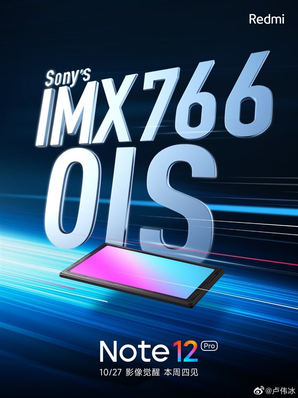 Cấu hình Redmi Note 12 Pro 5G có gì HOT Cấu hình Redmi Note 12 Pro 5G có gì HOT