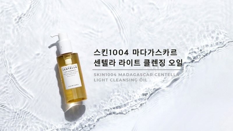 Review chi tiết dầu tẩy trang Skin1004 Madagascar Centella Light Cleansing Oil