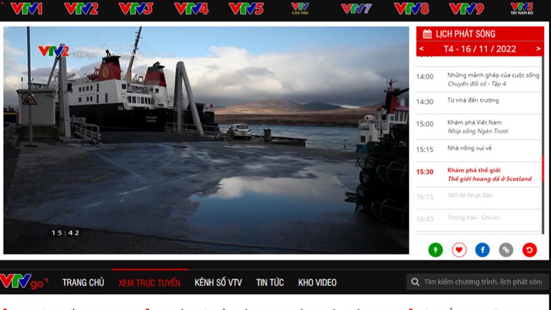 Cách xem World Cup 2022