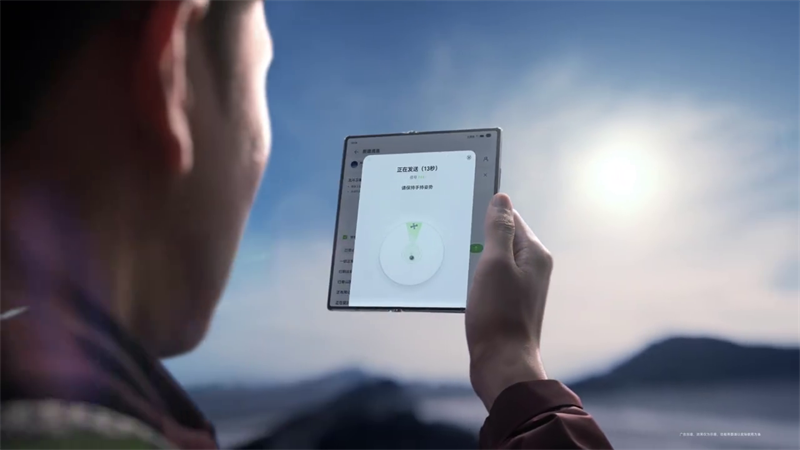 Tính năng này rất giống với tính năng tương tự trên iPhone 14 Series Tính năng này rất giống với tính năng tương tự trên iPhone 14 Series