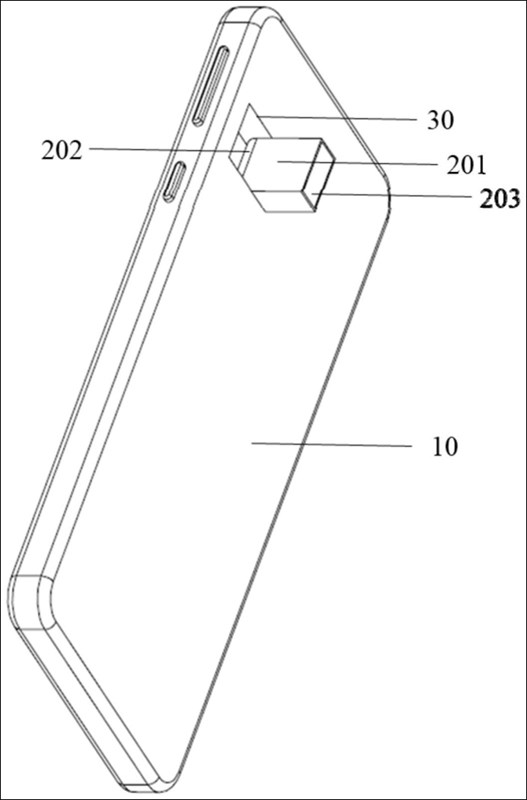 Xiaomi có thể đang phát triển điện thoại với camera lật Xiaomi có thể đang phát triển điện thoại với camera lật