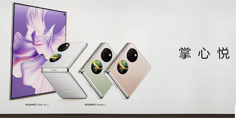 Ra mắt Huawei Pocket S với chip mới cùng tần số quét ấn tượng