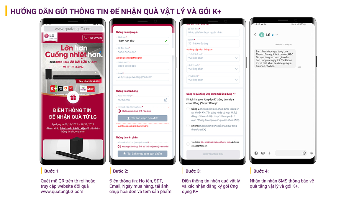 HƯỚNG DẪN GỬI THÔNG TIN NHẬN QUÀ TẶNG CỦA LG