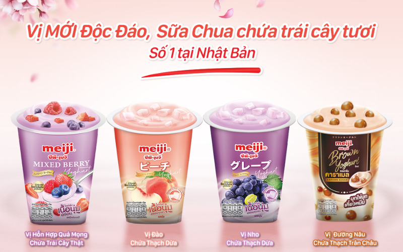 Bao bì của sữa chua ăn Meiji