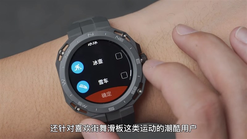 Trên tay Huawei Watch GT Cyber