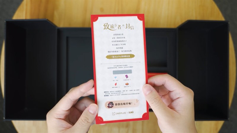 Các game thủ Genshin Impact cũng sẽ được tặng kèm một phiếu chứa mã code với các phần thưởng hấp dẫn Các game thủ Genshin Impact cũng sẽ được tặng kèm một phiếu chứa mã code với các phần thưởng hấp dẫn