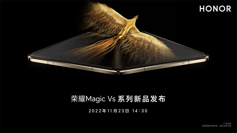 Chiếc điện thoại gập thứ hai của Honor rất cận kề ngày ra mắt