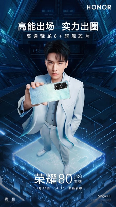 Poster của Honor 80 sắp được ra mắt Poster của Honor 80 sắp được ra mắt